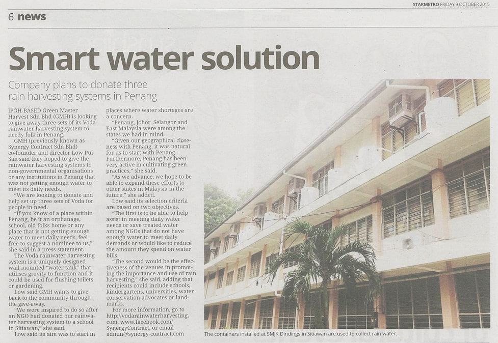 Smart-Water-Solution-The-Star
